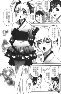 第121頁圖