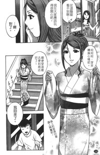 第125頁圖
