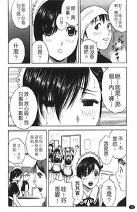 第13頁圖