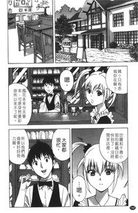第141頁圖