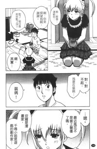 第145頁圖