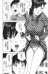 第17頁圖