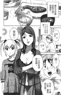 第25頁圖