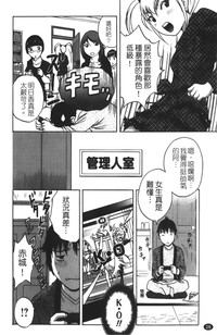 第29頁圖