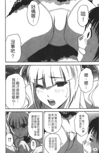 第37頁圖