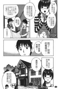 第45頁圖