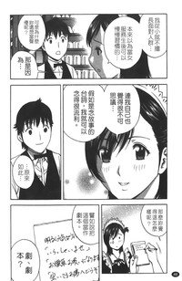第49頁圖
