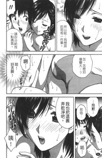 第53頁圖
