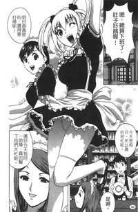 第61頁圖