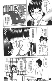 第65頁圖