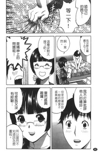 第69頁圖