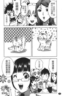 第77頁圖
