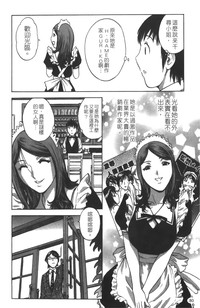 第81頁圖