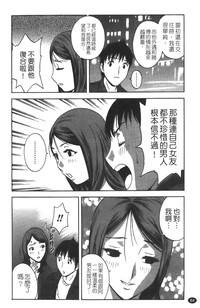 第85頁圖