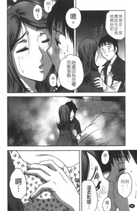 第89頁圖