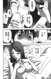 第93頁圖