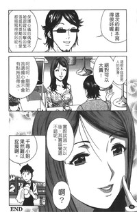 第97頁圖