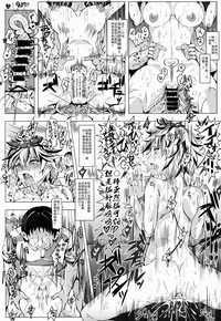 第21頁圖