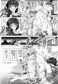 第29頁圖