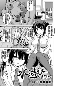 第1頁圖