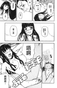 第101頁圖