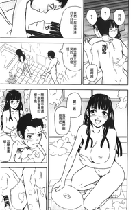 第105頁圖