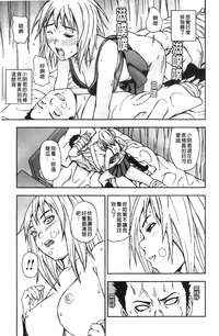 第137頁圖