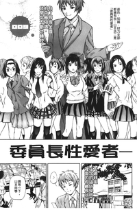 第149頁圖