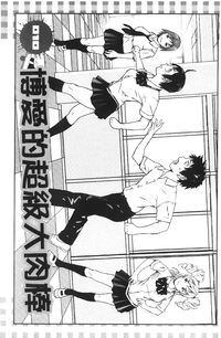 第169頁圖