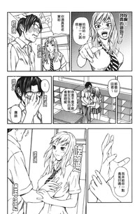 第45頁圖
