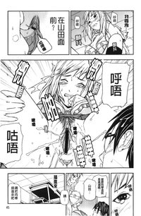 第49頁圖