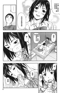 第61頁圖