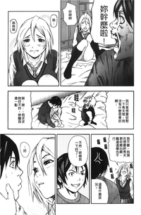 第81頁圖