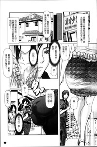 第113頁圖