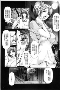 第53頁圖