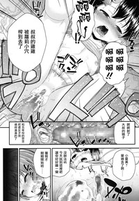 第21頁圖