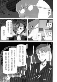 第53页图