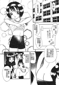 第101頁圖