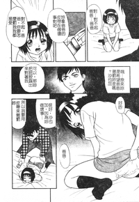 第105頁圖