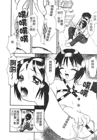 第109頁圖