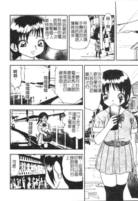 第117頁圖