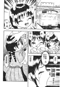 第125頁圖