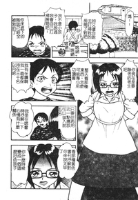 第149頁圖