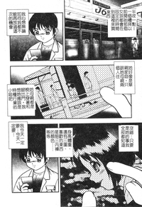 第165頁圖