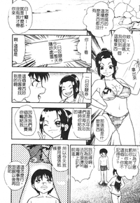 第25頁圖
