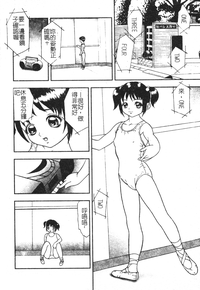 第37頁圖
