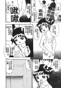 第41頁圖