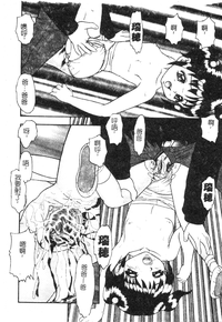 第49頁圖