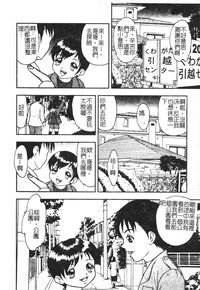 第53頁圖