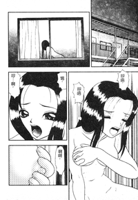 第69頁圖
